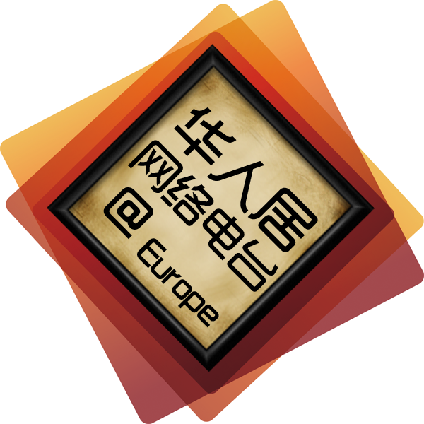 华人居@网络电台