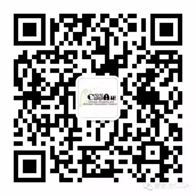 全爱学联
